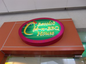 Bacolod chk-n-BBQ House